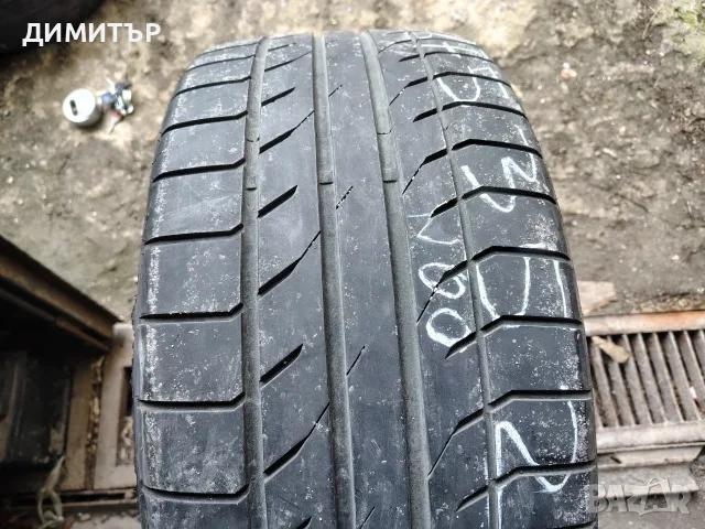 Само 1бр.лятна гума GRIPMAX 275 35 21 DOT22 цена за брой