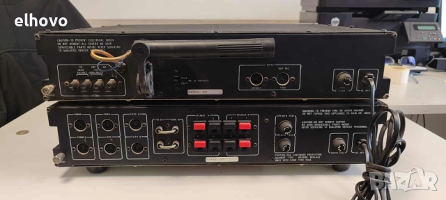 Стерео усилвател и тунер Monacor SA-2000, ST-2000X, снимка 5 - Ресийвъри, усилватели, смесителни пултове - 51877108