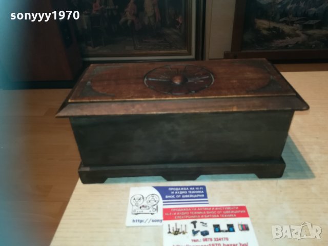 дървена кутия-25х12х11см-внос франция, снимка 16 - Колекции - 30194075