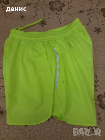 мъжки шорти