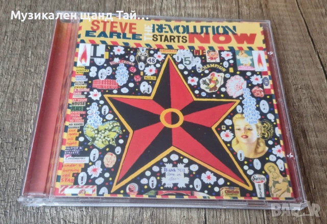 Компакт Дискове - Поп - Рок: Steve Earle – The Revolution Starts Now