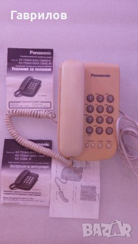 Продавам телефон PANASONIC Модел № KX-TS5MX-W