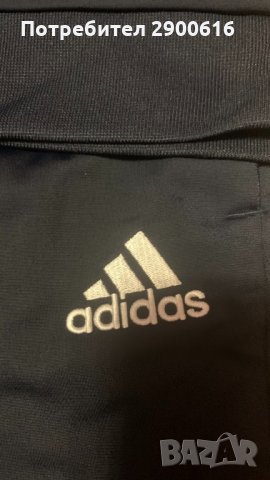 Мъжки екип на Adidas, снимка 10 - Спортни дрехи, екипи - 34396956