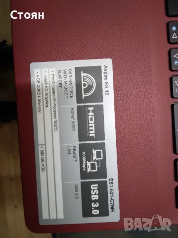 Лаптоп Acer Aspire ES15 на части, снимка 3 - Части за лаптопи - 49388263