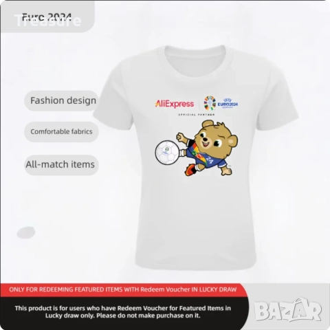 Тениска XL Aliexpress UEFA EURO 2024 Germany, снимка 11 - Тениски - 46579667