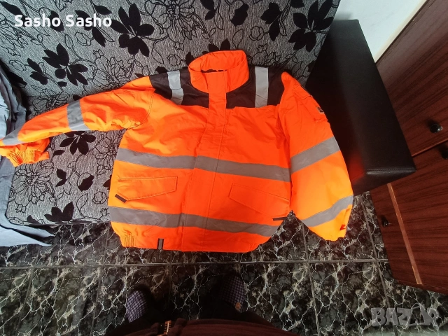 работно яке 