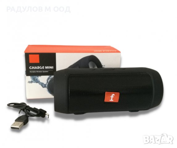 Преносима bluetooth колонка Charge MINI / 2853