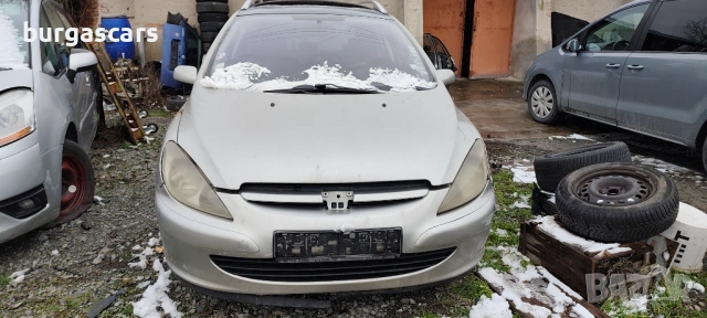 Peugeot 307 SW 2.0HDI - 90к.с. на части, снимка 3 - Автомобили и джипове - 53339691