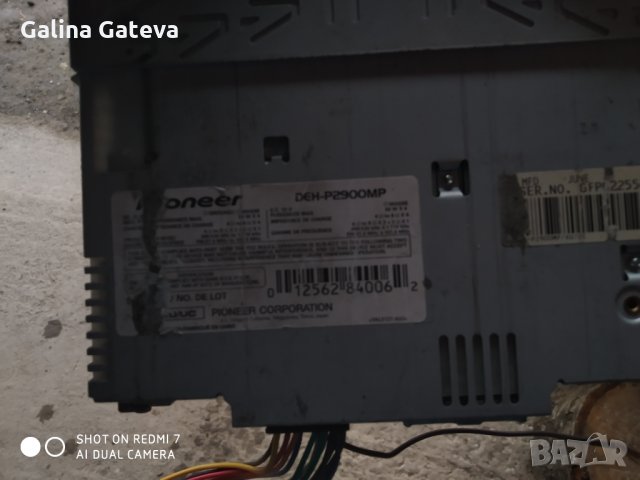 Сд, снимка 3 - Аксесоари и консумативи - 35365896