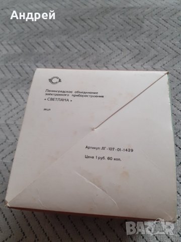 Стара кафеварка #4, снимка 2 - Други ценни предмети - 31183193