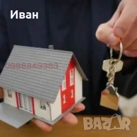 Дава дългосрочно двустаен апартамент под наем