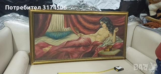 Картина рисувана на платно голяма  автограф , снимка 1