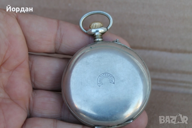 Швейцарски джобен часовник ''Roskoph'', снимка 4 - Джобни - 52653928