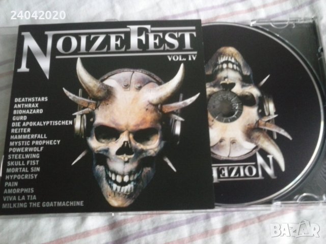 Noize Fest IV оригинален диск