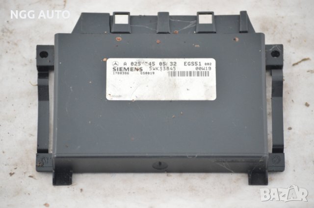 Компютър автоматични скорости за Mercedes-Benz S-Class A 025 545 05 32 / Siemens 5WK33845