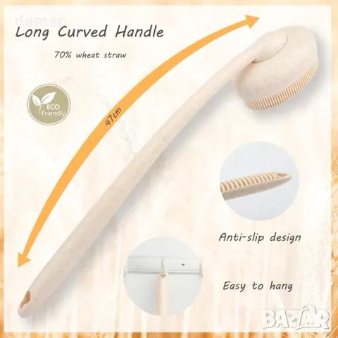 FREATECH 3 в 1 силиконова търкалка за гръб с дълга извита дръжка и 3 сменяеми четки, снимка 2 - Други стоки за дома - 49506232