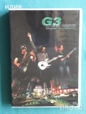 Deep Purple,Ian Gillan,Santana,G3,Motley Crue,Page & Plant-DVD Video, снимка 14 - DVD дискове - 50958620