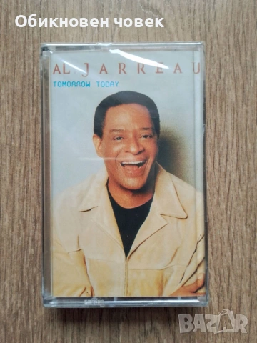 КОЛЕКЦИОНЕРСКА РЯДКОСТ: Al Jarreau – албумът "Tomorrow Today", чисто нов, фабрично запечатан!