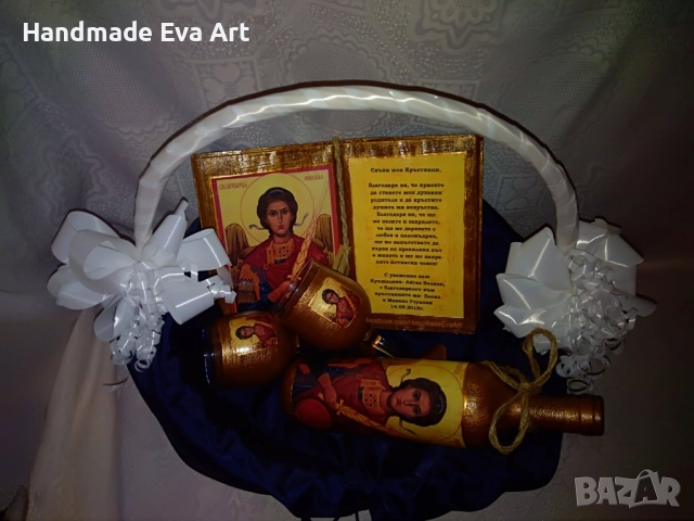 Старинна книга със Св. Архангел Михаил- Подарък, ръчна изработка по поръчка, снимка 2 - Икони - 52144133