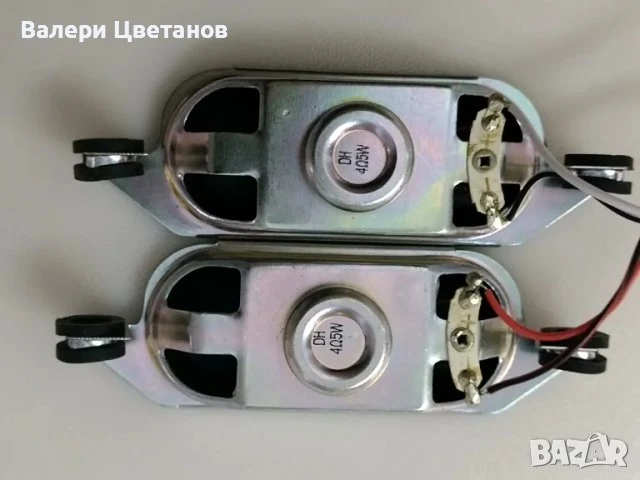 телевизор MAJESTIC TVD222/S2 LED на части, снимка 12 - Телевизори - 51424958