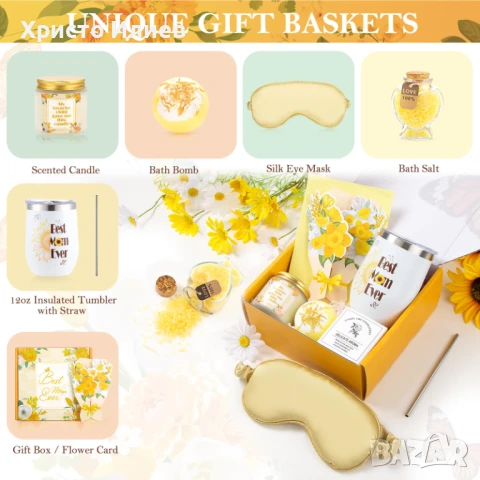 Спа комплект Подаръчна кутия 7 части Термо Чаша Комплект за вана Ароматна Свещ, снимка 2 - Подаръци за жени - 50804057