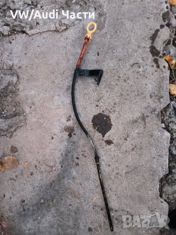 Щека за масло за Голф 4 Ауди А3 Сеат Шкода Бора VW Golf 4 Audi A3 Seat Skoda Bora/ 036115629J