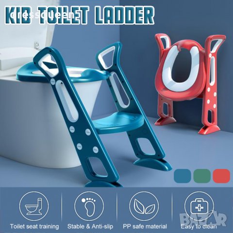 2600 Детска седалка за тоалетна чиния Модел 2