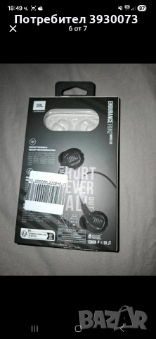 продавам блутут слушалки JBL, снимка 2 - Bluetooth слушалки - 52899094