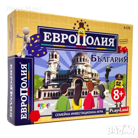 Настолна игра Европолия България 8+ 