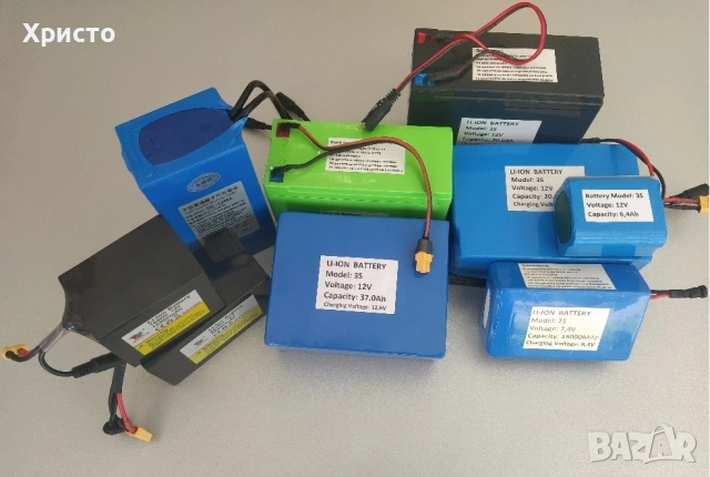  12V 37Ah презареждаема батерия, снимка 3 - Други машини и части - 33703186