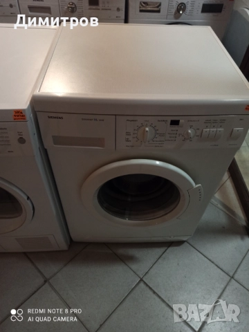 Продавам пералня Сименс, снимка 3 - Перални - 52404396