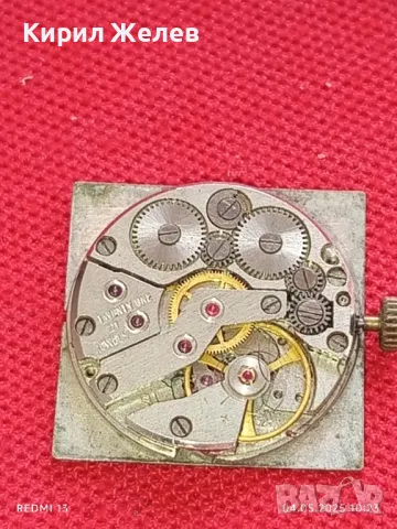 Стар механичен часовник дамски от соца 21 камъка за ремонт части КОЛЕКЦИЯ 48088, снимка 4 - Антикварни и старинни предмети - 50149290