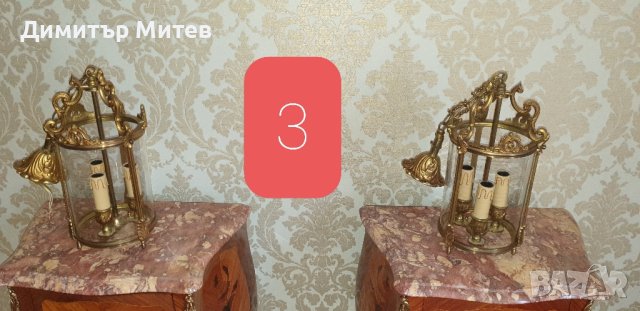 стари Френски полилеи 2бр, снимка 5 - Други ценни предмети - 42185596