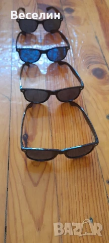 Слънчеви очила ШОК ЦЕНА 