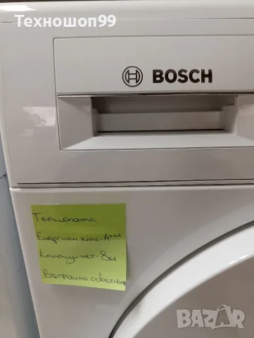 Сушилня Bosch A+++, снимка 2 - Сушилни - 56266399