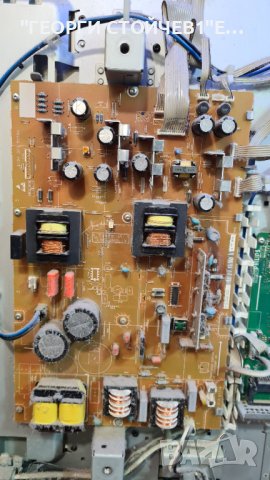 42PFL9742D 19 3104.313.62321 3104.303.51201 3104 303 50594 LC420WU5 6870C-0182A 66321L-0471A /6632L-, снимка 4 - Части и Платки - 38176062