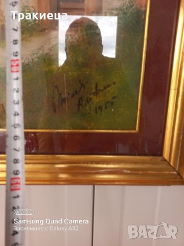Стара картина масло на платно подписана, снимка 3 - Антикварни и старинни предмети - 38041400