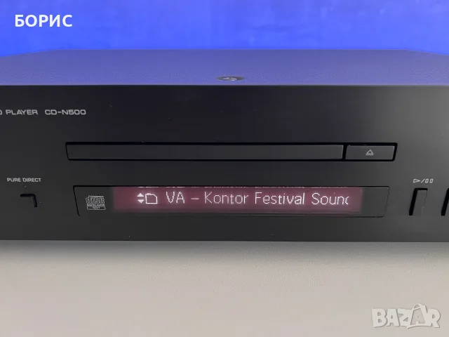 [ ЗАЯВЕН ] YAMAHA CD-N500 NETWORK CD PLAYER, снимка 11 - Декове - 52756259