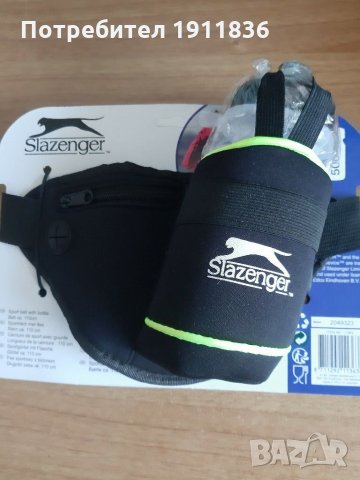 Чантичка за кръста + бутилка за вода Slazеnger