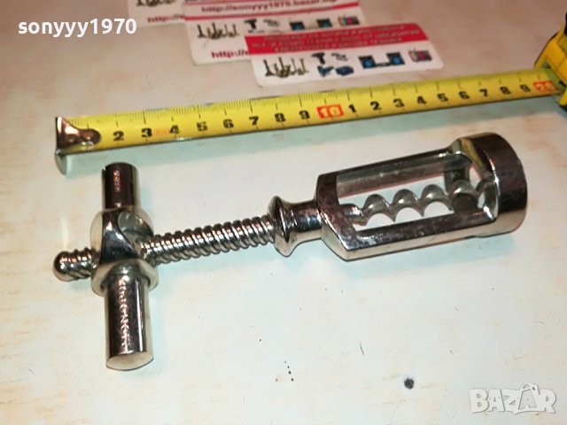 MONOPOL-WEST GERMANY 2001231231, снимка 4 - Колекции - 39371318