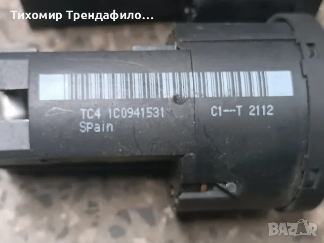 1c0 941 531 , 1c0941531 ключ