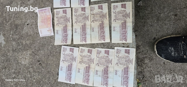  Стари Банкноти колекционерски, снимка 7 - Други услуги - 51637085