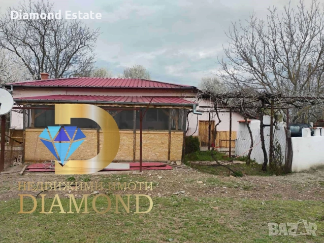 Къща в село Сърнево, обл. Стара Загора