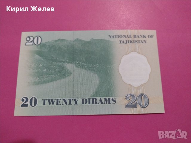 Банкнота Таджикистан-16028, снимка 4 - Нумизматика и бонистика - 30530778