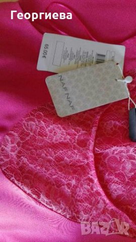 Розова рокля Naf Naf ПРОМОЦИЯ👗🍀S/M,M🌹арт.1073, снимка 5 - Рокли - 29818105