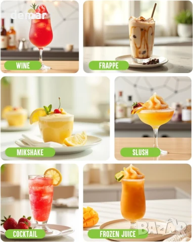 INOVIVA машина за скрежина слуши за дома, 2.0 л, не е необходим лед, 5 режима, снимка 8 - Кухненски роботи - 51156395