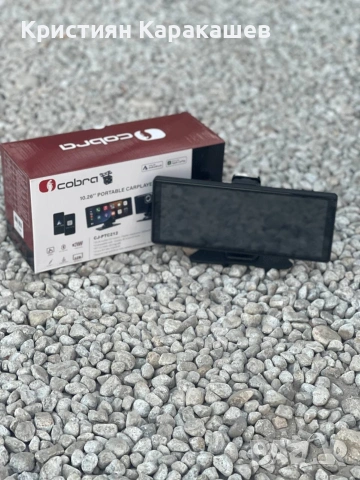 Навигация универсална 10.26 inch с камера CJ-PTC212, снимка 7 - Аксесоари и консумативи - 53883915