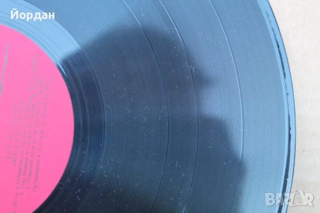 Грамофонна плоча/винил ''Hot Chocolate'', снимка 10 - Грамофонни плочи - 51107771