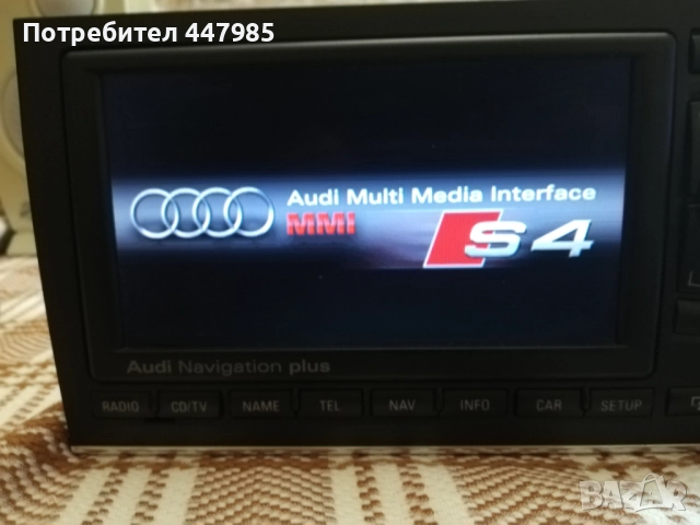 Навигация RNS-E, снимка 7 - Навигация за кола - 51796019