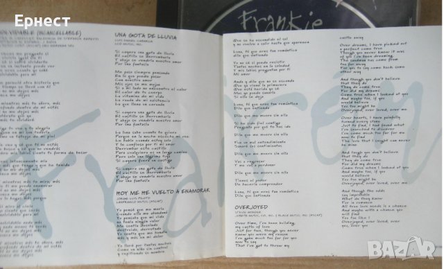 латино поп/салса Frankie Negrón - Con Amor Se Gana CD, снимка 2 - CD дискове - 39835120